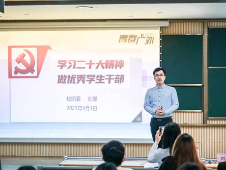 刘浪 刘浪