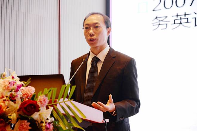https://www.gdufs.edu.cn/__local/F/F6/EE/E5A6DDE33D67934C26F7A9A9B52_DCD0F9A5_605F0.jpg