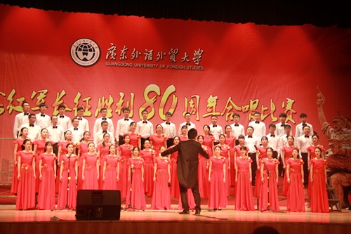 我们合唱团激情演唱